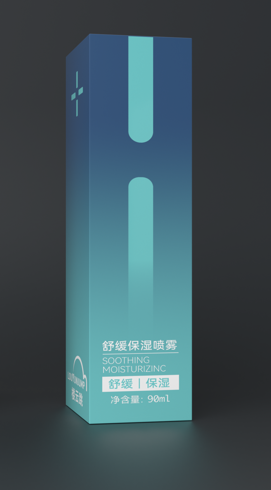 楼云跳 舒缓保湿喷雾 运动款